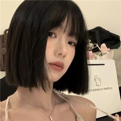 菲丽希缇